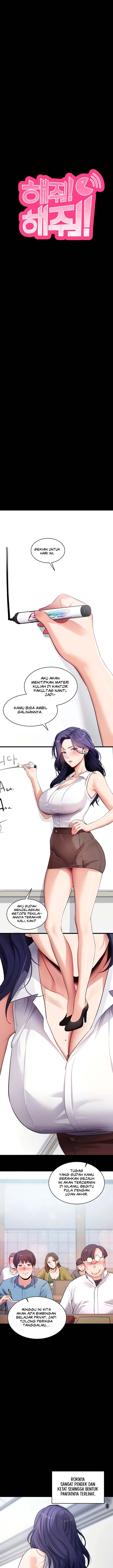 Please, Please - Chapter 39 2 Please, Please - Chapter 39 2