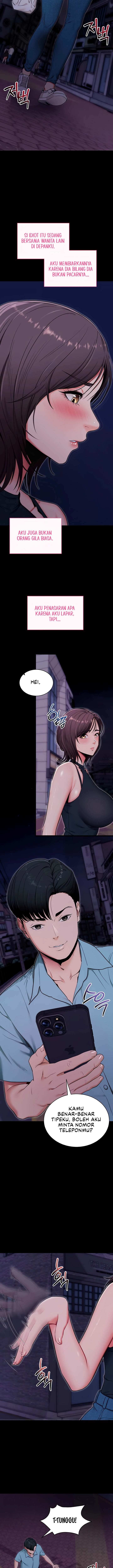 Please, Please - Chapter 32 6 Please, Please - Chapter 32 6