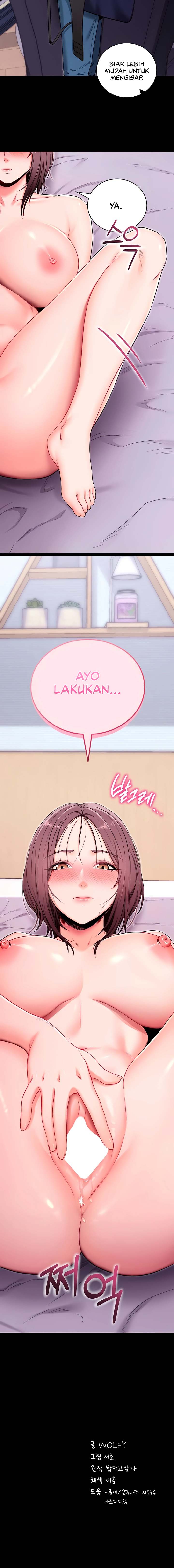 Please, Please - Chapter 33 11 Please, Please - Chapter 33 11