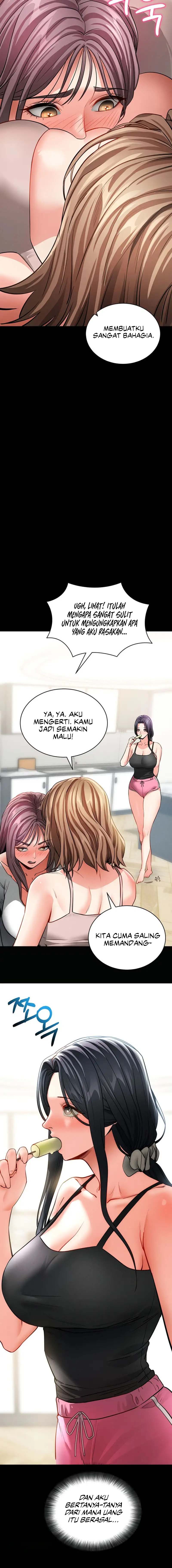 Please, Please - Chapter 18 20 Please, Please - Chapter 18 20