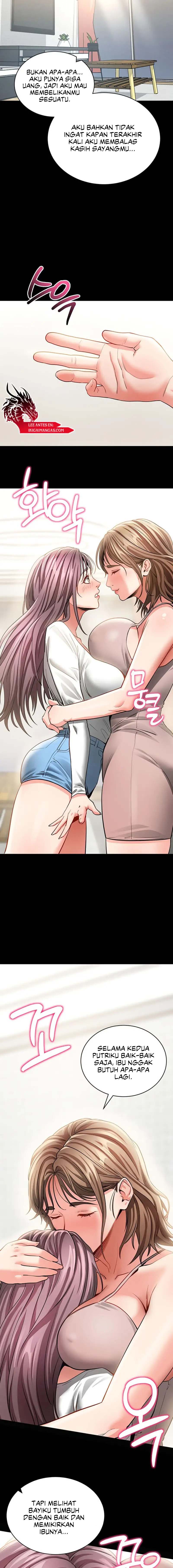 Please, Please - Chapter 18 19 Please, Please - Chapter 18 19