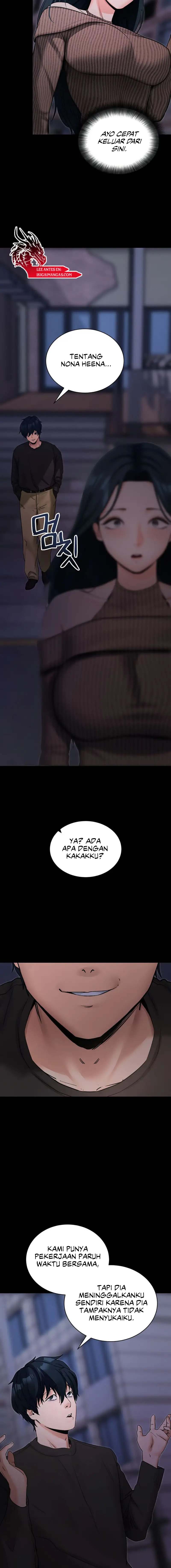 Please, Please - Chapter 18 16 Please, Please - Chapter 18 16