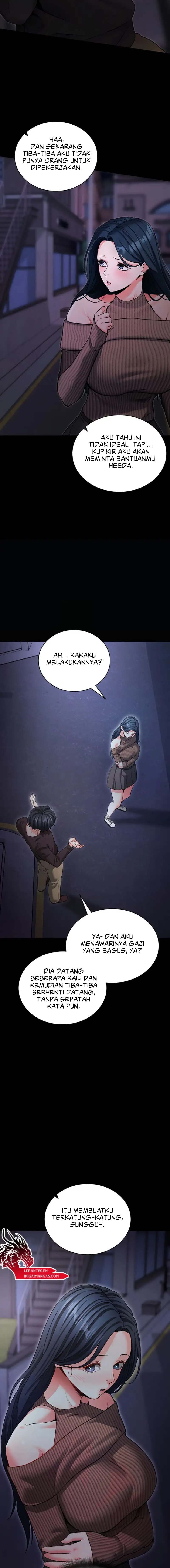 Please, Please - Chapter 18 17 Please, Please - Chapter 18 17