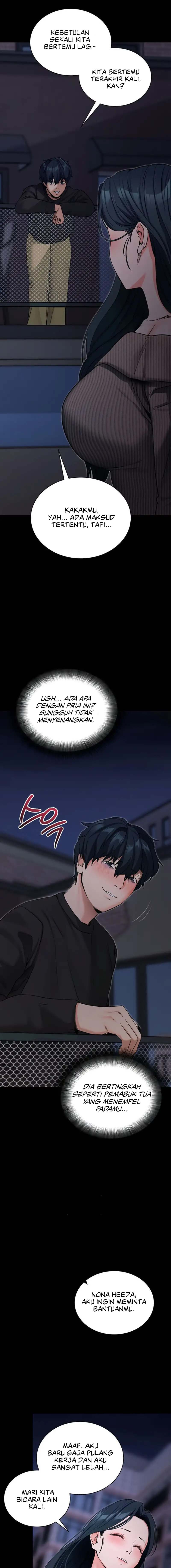 Please, Please - Chapter 18 15 Please, Please - Chapter 18 15