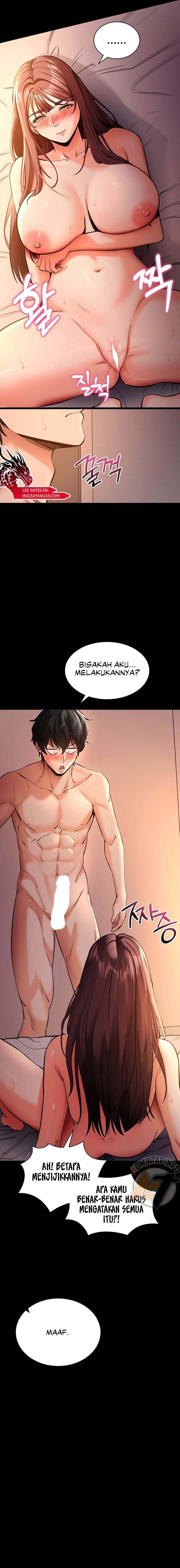 Please, Please - Chapter 12 12 Please, Please - Chapter 12 12