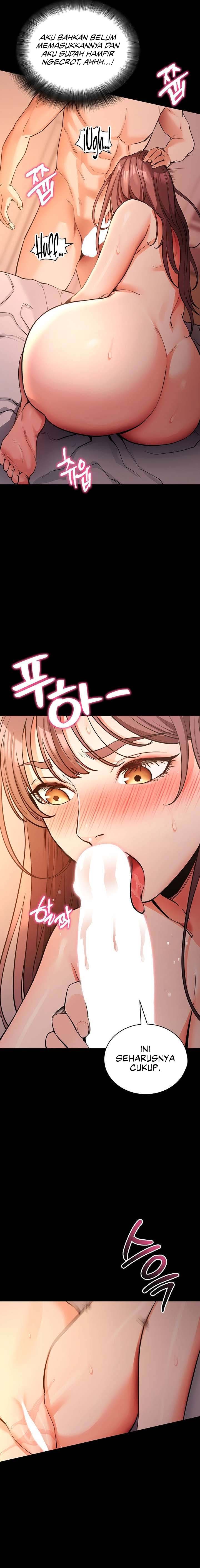 Please, Please - Chapter 12 11 Please, Please - Chapter 12 11