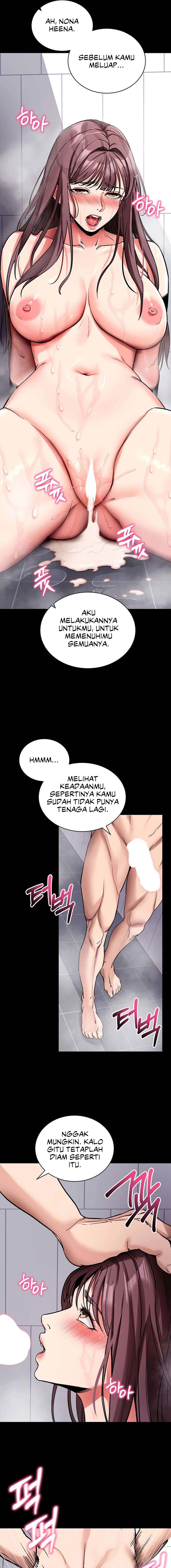 Please, Please - Chapter 13 19 Please, Please - Chapter 13 19