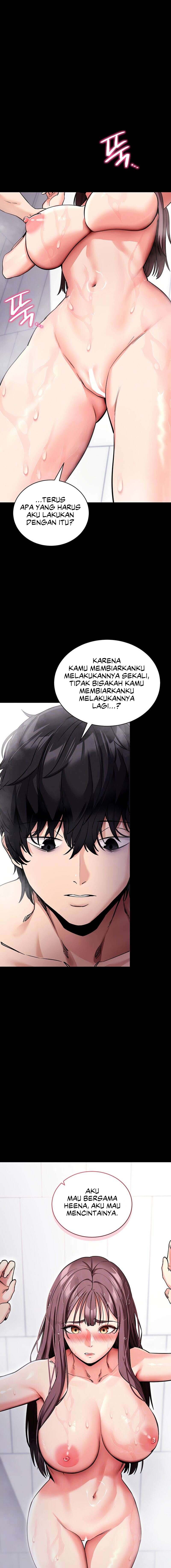 Please, Please - Chapter 13 6 Please, Please - Chapter 13 6