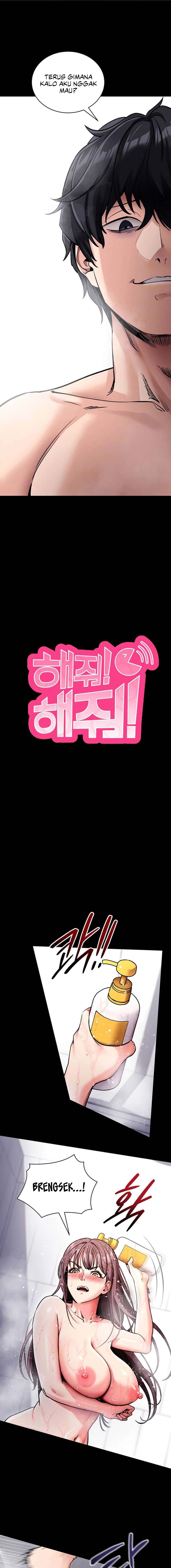 Please, Please - Chapter 13 4 Please, Please - Chapter 13 4