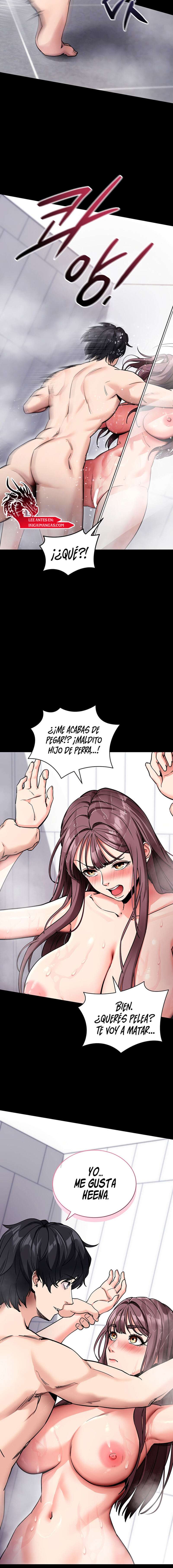 Please, Please - Chapter 13 5 Please, Please - Chapter 13 5