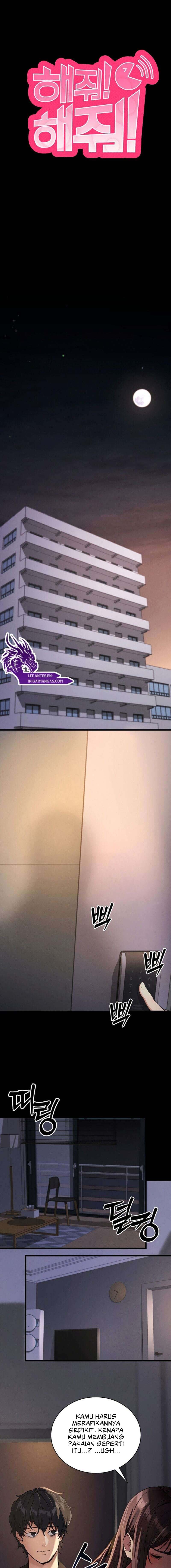 Please, Please - Chapter 11 9 Please, Please - Chapter 11 9