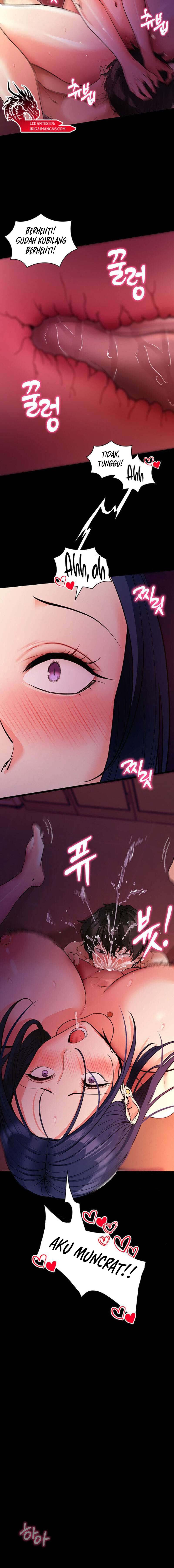 Please, Please - Chapter 16 17 Please, Please - Chapter 16 17