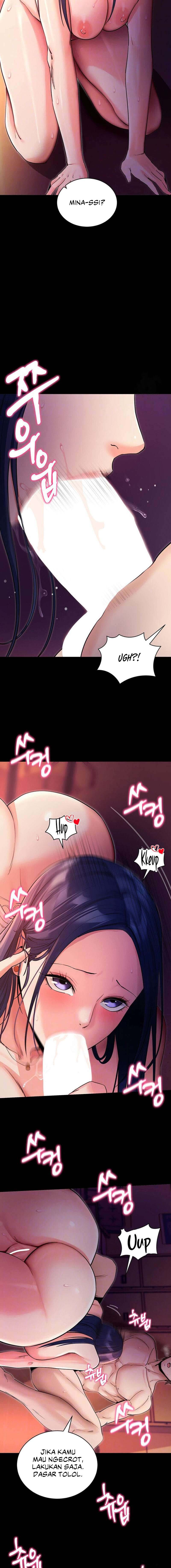 Please, Please - Chapter 16 6 Please, Please - Chapter 16 6