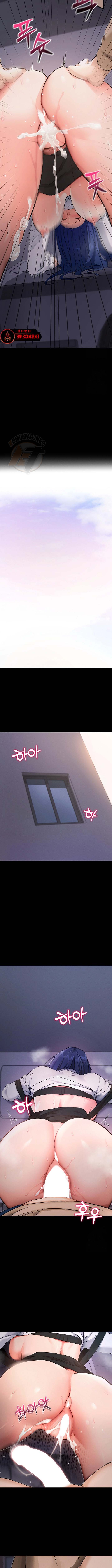 Please, Please - Chapter 7 12 Please, Please - Chapter 7 12