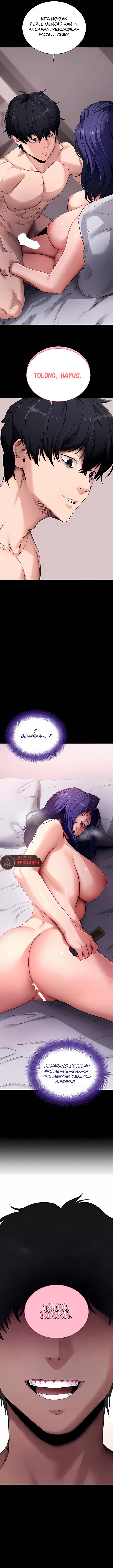 Please, Please - Chapter 45 12 Please, Please - Chapter 45 12