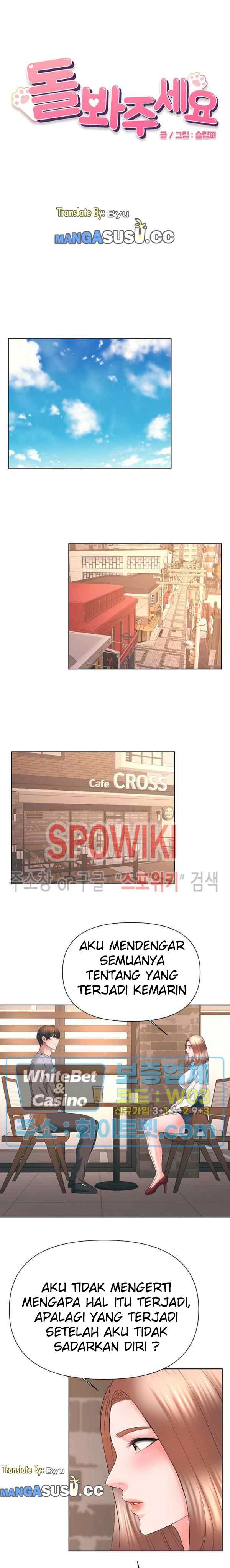 Please Take Care - Chapter 39 2 Please Take Care - Chapter 39 2