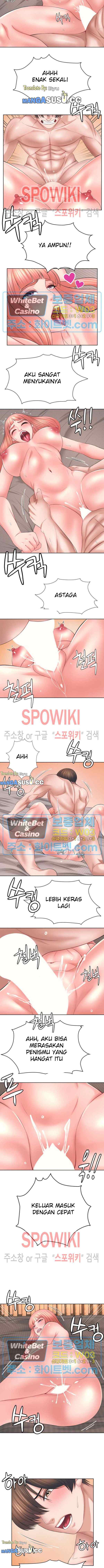 Please Take Care - Chapter 37 7 Please Take Care - Chapter 37 7