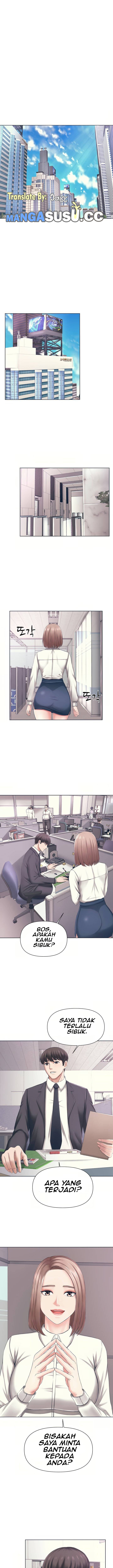 Please Take Care - Chapter 1 3 Please Take Care - Chapter 1 3