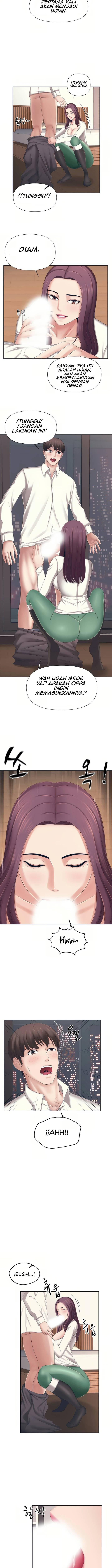 Please Take Care - Chapter 1 14 Please Take Care - Chapter 1 14