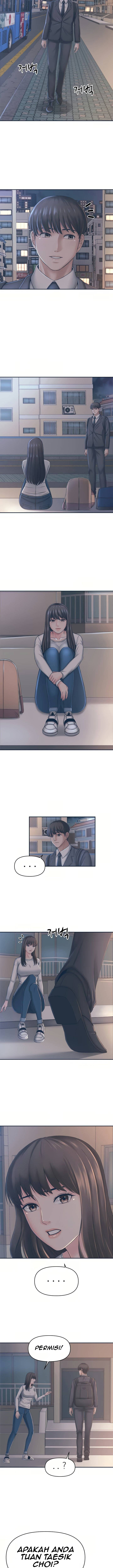 Please Take Care - Chapter 1 6 Please Take Care - Chapter 1 6