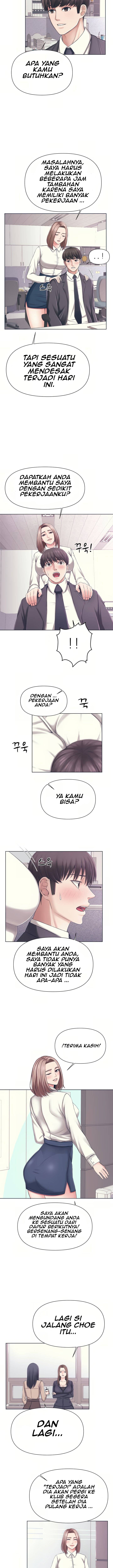 Please Take Care - Chapter 1 4 Please Take Care - Chapter 1 4