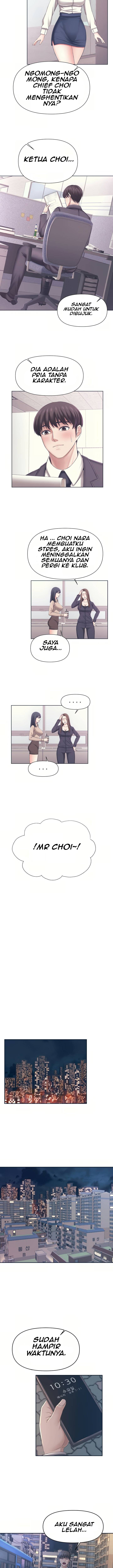 Please Take Care - Chapter 1 5 Please Take Care - Chapter 1 5