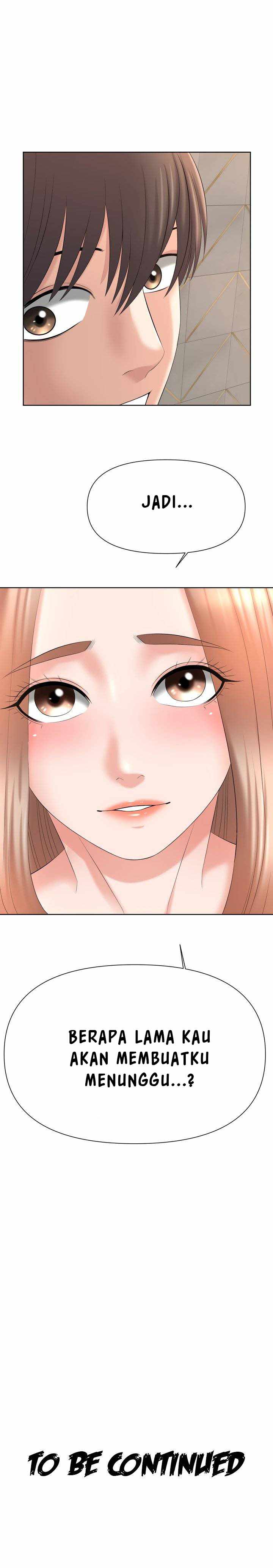 Please Take Care - Chapter 19 9 Please Take Care - Chapter 19 9