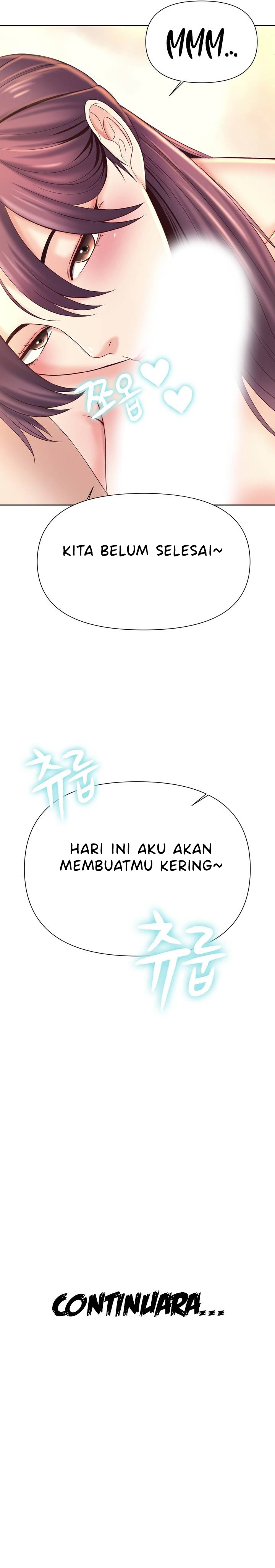 Please Take Care - Chapter 11 8 Please Take Care - Chapter 11 8