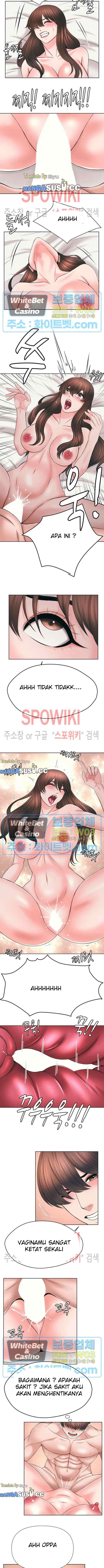 Please Take Care - Chapter 49 4 Please Take Care - Chapter 49 4