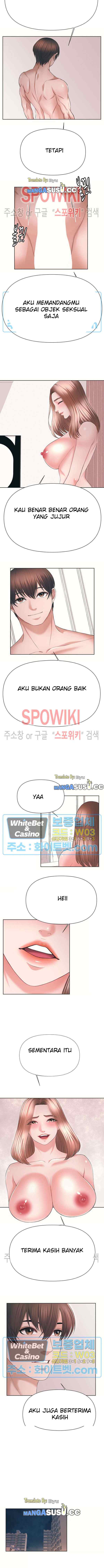 Please Take Care - Chapter 42 3 Please Take Care - Chapter 42 3