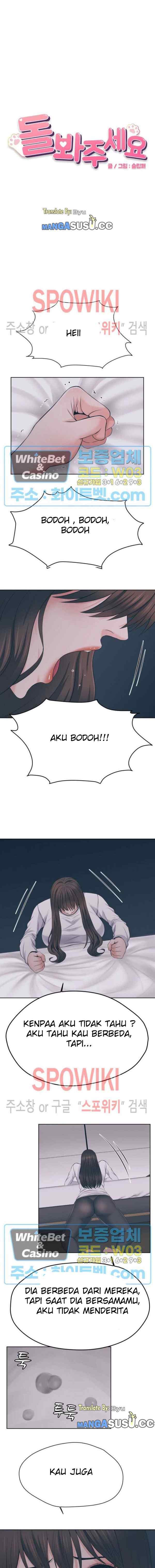 Please Take Care - Chapter 46 1 Please Take Care - Chapter 46 1