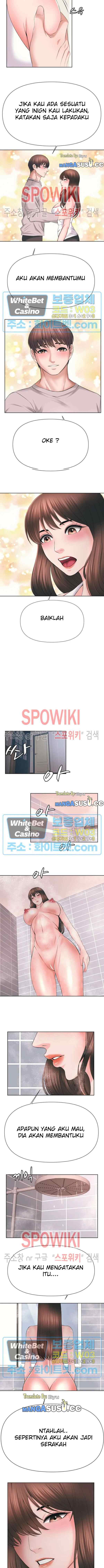 Please Take Care - Chapter 46 5 Please Take Care - Chapter 46 5