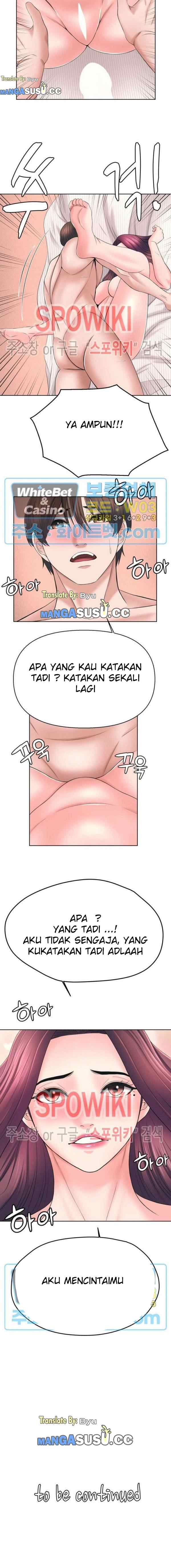 Please Take Care - Chapter 44 6 Please Take Care - Chapter 44 6