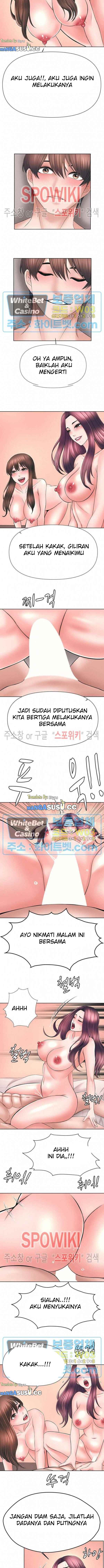 Please Take Care - Chapter 51 3 Please Take Care - Chapter 51 3