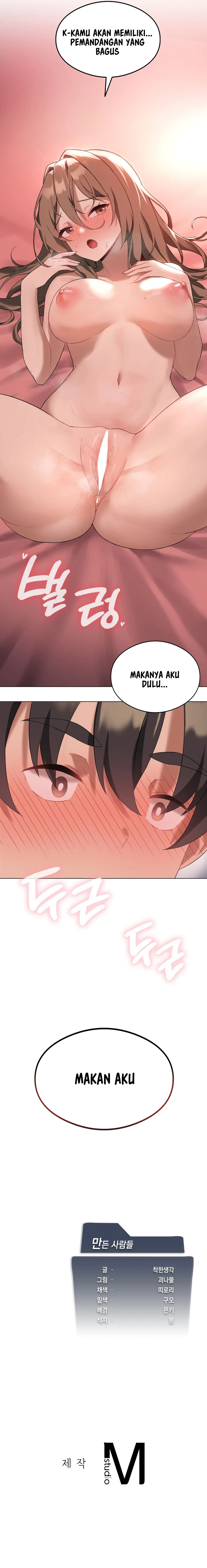 Pleasure up! - Chapter 17 15 Pleasure up! - Chapter 17 15