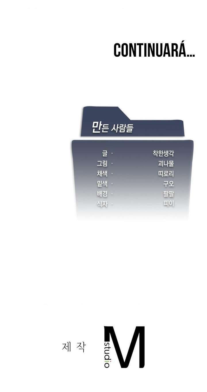 Pleasure up! - Chapter 68 20 Pleasure up! - Chapter 68 20