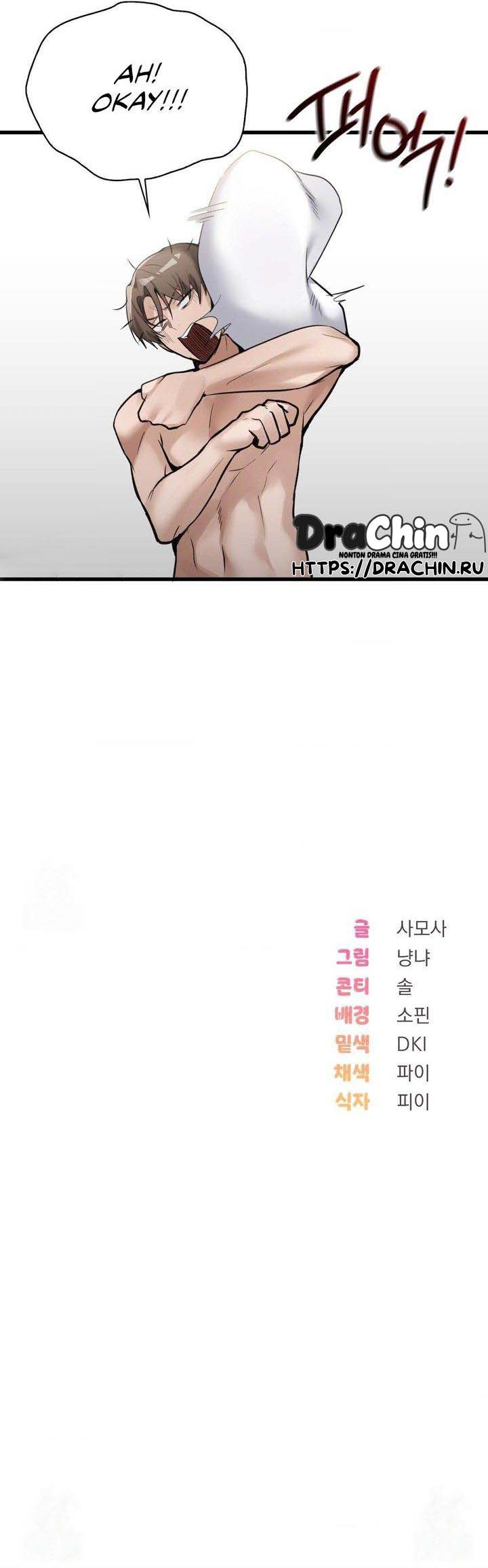 PC Cafe Goddess - Chapter 15 6 PC Cafe Goddess - Chapter 15 6