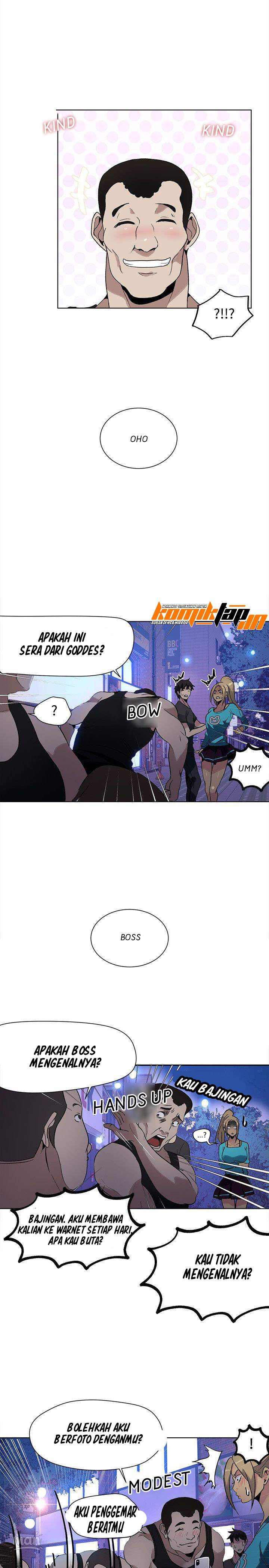 PC Goddess Room - Chapter 27 3 PC Goddess Room - Chapter 27 3