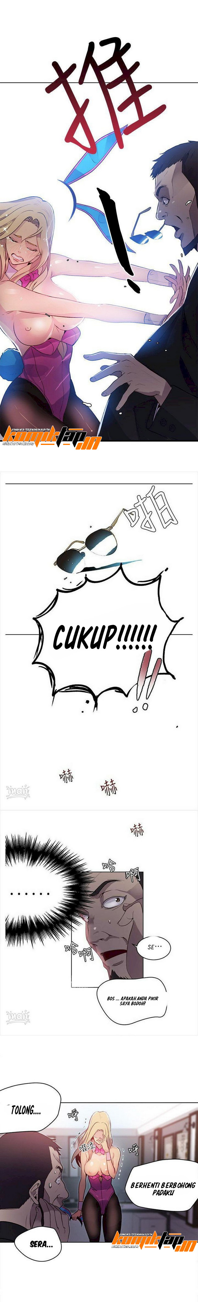 PC Goddess Room - Chapter 24 8 PC Goddess Room - Chapter 24 8