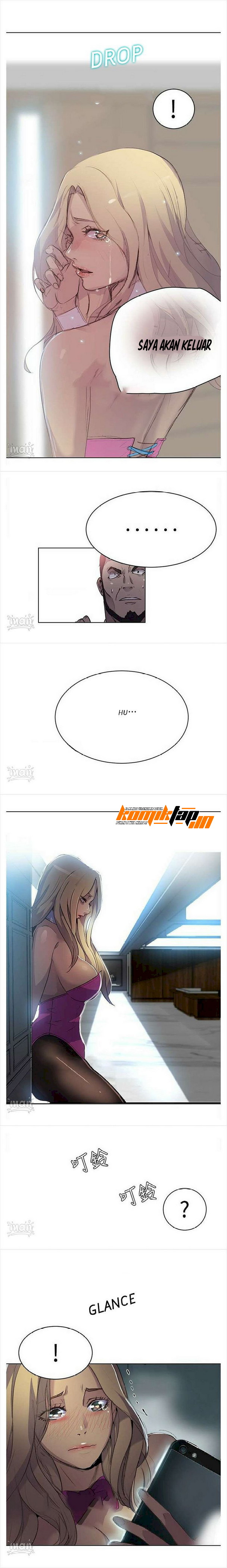 PC Goddess Room - Chapter 24 9 PC Goddess Room - Chapter 24 9