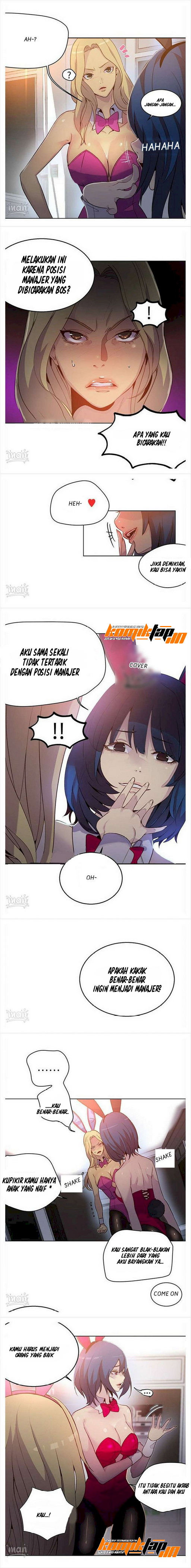 PC Goddess Room - Chapter 24 2 PC Goddess Room - Chapter 24 2