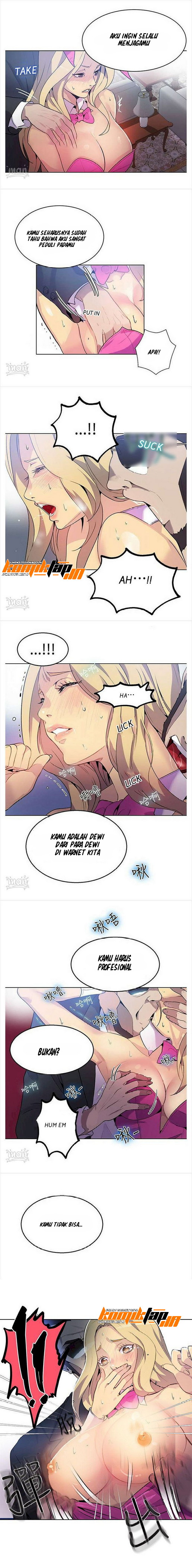 PC Goddess Room - Chapter 24 6 PC Goddess Room - Chapter 24 6