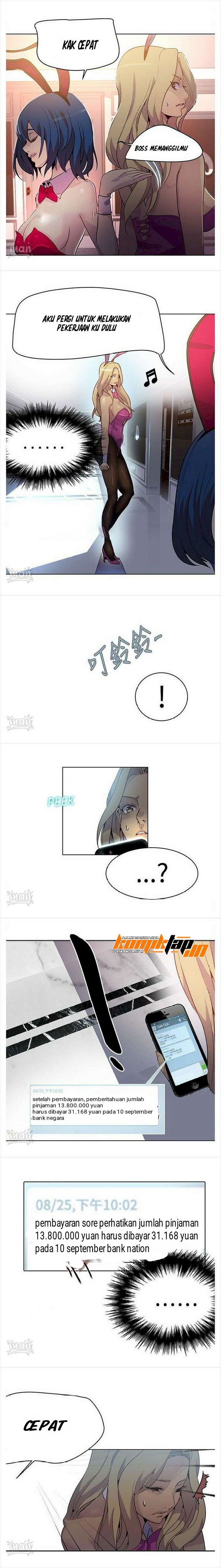 PC Goddess Room - Chapter 24 4 PC Goddess Room - Chapter 24 4