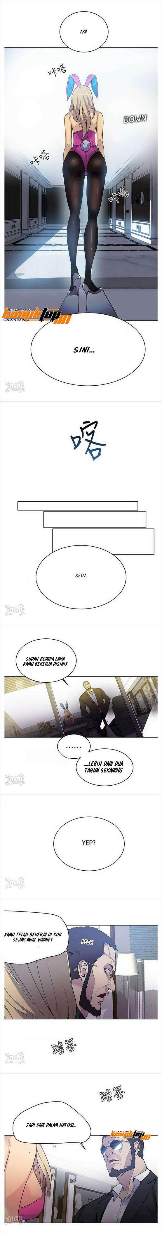 PC Goddess Room - Chapter 24 5 PC Goddess Room - Chapter 24 5