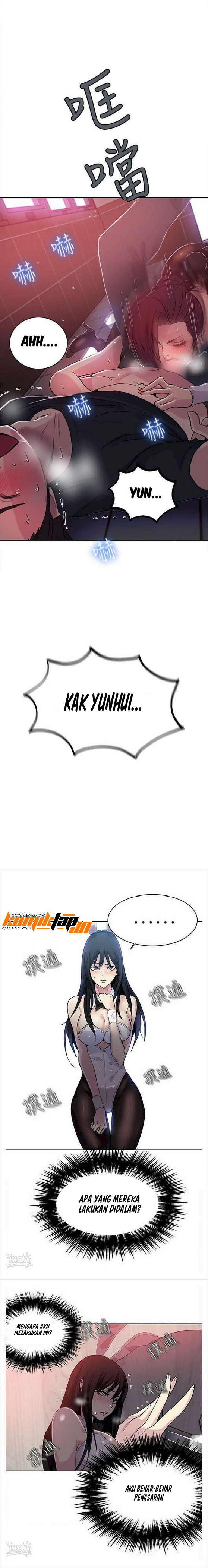 PC Goddess Room - Chapter 25 6 PC Goddess Room - Chapter 25 6