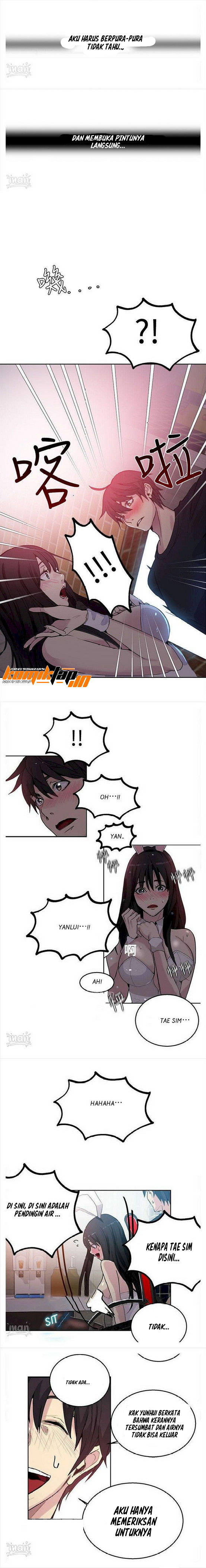 PC Goddess Room - Chapter 25 7 PC Goddess Room - Chapter 25 7