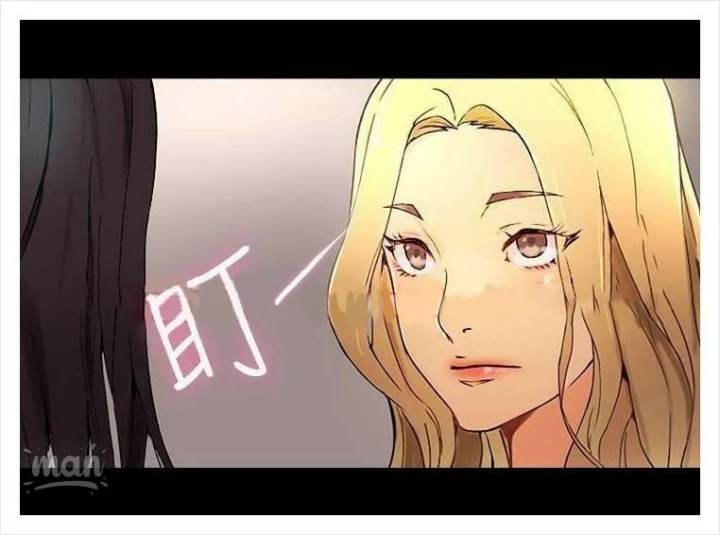 PC Goddess Room - Chapter 3 24 PC Goddess Room - Chapter 3 24