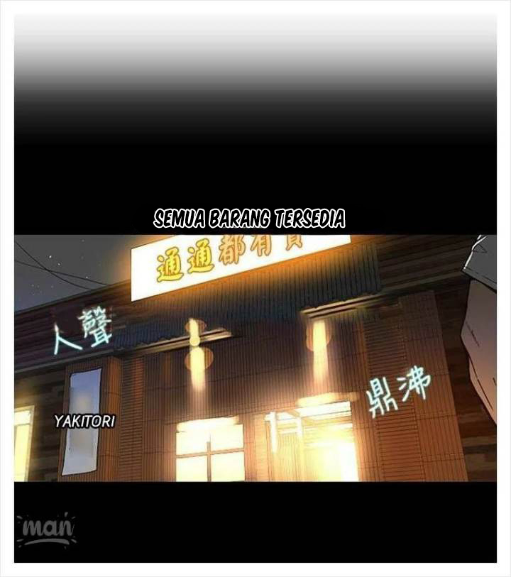 PC Goddess Room - Chapter 3 3 PC Goddess Room - Chapter 3 3