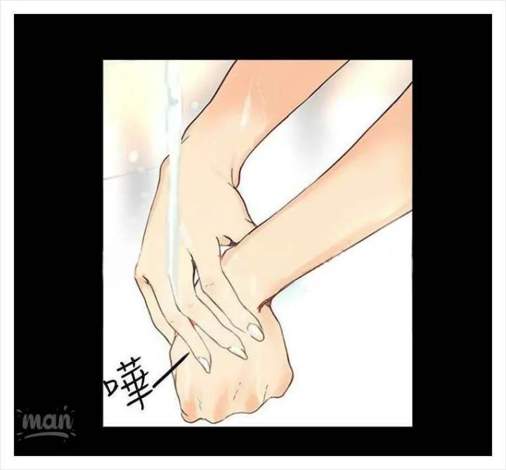 PC Goddess Room - Chapter 3 17 PC Goddess Room - Chapter 3 17