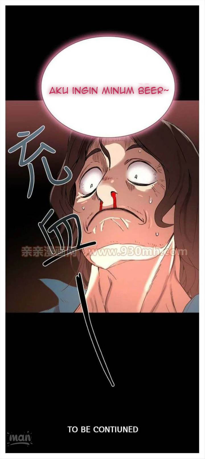 PC Goddess Room - Chapter 3 72 PC Goddess Room - Chapter 3 72